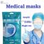 Face Mask 50pcs Pack Type IIR 3ply Masks Disposable Medical Mask