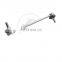 BMTSR Front Sway Bar End Link Stabilizer Link Left and Right E46 OE: 31356780847 31 35 6 780847