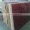 Acrylic MDF board 18mm