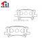 press brake mould brake pads for peugeot 408 ,405, 206,brake pad