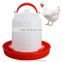 poultry automatic plastic plasson Bell drinker for chicken