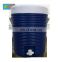Plastic Ice Cool Party Drinking Beer Wine Insulated Water Cooler Jug 5.8L 13L