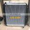 Water tank E308 Excavator Radiator