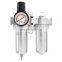 AR2000 AFR2000 AFC2000 filter Compressor Oil Water Separator Regulator Trap Airbrush Air Pressure Regulator Reducing Valve