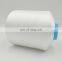 China factory price wholesale high tenacity polyester thread for sew