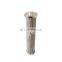 excavator accessories 207-60-61250 hydraulic oil suction filters