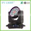 37pcs*10w rgbw four in one beam spot wash 3 in 1 moving head light