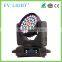 China DMX Control led moving head rgbw wash light
