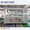 extruder machine of pp, ppr plastic making line 20- 63 mm multi-player for sale