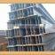 H shape steel beam