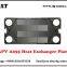 UX40 Equivalent Heat Exchanger Plate For Hisaka plate heat exchanger