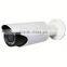 WDR 1520P 4 Megapixel IP CCTV AutoFocus Varifocal lens, CMOS, POE, ip network camera networkcamera IP Camera