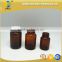 Amber pharmaceutical vitamin glass bottle with white lined cap