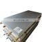 DIN 1.4110 Stainless steel sheet x55crmo14 stainless steel plate price