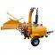 Forestry Machinery 50hp Cheap Price Wood Chipper Machine in India with Adjustable Speed