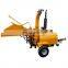 Factory manufacturer Self feeding Diesel industrial mobile wood chipper with good quality