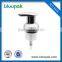 New bath foam liquid soap plastic sprayer pump