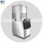 MedFuture split-type flake ice maker medical lab school commercial flake cube ice maker making machine