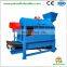 palm oil mill process by-products Machine