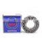 Aligning Roller Bearing Spherical Roller Bearings 24128B