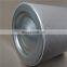 the most affordable oil separator price 15487200 Built-in  oil separator for  ingersoll rand compressor parts