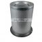 selling wire mesh air compressor parts oil separator 89285761oil separator for air compressor trade