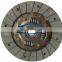 GKP9002A20 /46400732 180mm clutch disc with high quality/car spare parts /clutch  disc plate for FIAT