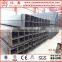 Q235 high strength pipe square !!! square pipe price !!! ms square pipe weight chart