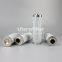 1260882 0110 D 020 ON UTERS replace of HYDAC hydraulic oil filter element