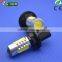 car led factory super white led light for car PH24WY 6W COB auto led bulb