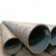 15CrMo Seamless Alloy Steel Pipe/Tube