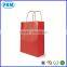 custom design logo shopping bag gifts packing bag paper kraft bag on 