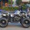 Automatic 49cc Mini ATV Quad For Kids (MIN ATV A8-1)