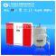 Wall hanging 5 stage reverse osmosis system water filter with LED display domestic price