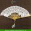 RENAISSANCE LACE SPANISH HAND FAN PARTY WEDDING BLACK WHITE