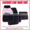 car mat pvc paillette in middle carpet car met with Non-slip universal car mat