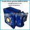 double worm gearbox machinery parts