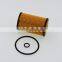 OEM#A 166 180 00 09,A1661800009 BOSCH 1 457 429 138 Hydraulic Oil Filter Cartridge Replace HYDAC Oil Filter