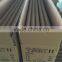 High quality janpese led tube t8