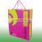2014 shoulder length pp woven shopping bag