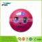 Ecofriendly 8 Inch Inflaterable Brown Pvc Toy Balls