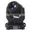 Светильник MSD 2R 132W Sharpy Beam Light с подвижной головкой DMX для DJ-шоу/свадьб и фестивалей/спектаклей/сценических постановок
