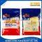 Custom flour bag/ wheat flour packing bags /clear plastic bag for flour packaging