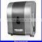 wall mounting auto cut paper dispenser