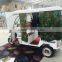 electric rickshaw