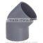 cpvc SCH80 45 deg elbow
