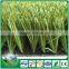 High quality artificial grass professional and reliable manufacturer for 12 years