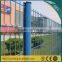 Guangzhou Factory Garden Fencing/ PVC coated Garden Fencing/Garden Fance