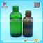 30ml Amber Chemical Reagent Glass Bottles