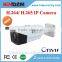 Kendom Powerful Wholesale IPC Camera P2P IR Bullet Camera 3.0MP 1080P HD Outdoor Security Waterproof
